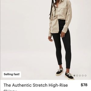 Everlane authentic stretch high rise skinny washed black